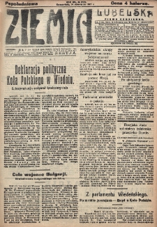 Ziemia Lubelska. R. 12, nr 295 (popołudniowa, 14 czerwca 1917)