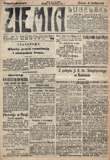 Ziemia Lubelska. R. 12, nr 297 (popołudniowa, 15 czerwca 1917)