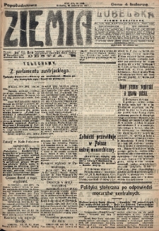 Ziemia Lubelska. R. 12, nr 299 (popołudniowa, 16 czerwca 1917)