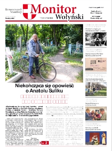 Monitor Wołyński = Volin'skij Monitor. Nr 7 (2024)