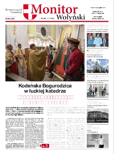 Monitor Wołyński = Volin'skij Monitor. Nr 19 (2024)