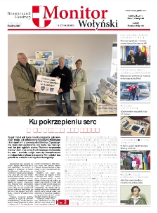 Monitor Wołyński = Volin'skij Monitor. Nr 5 (2025)