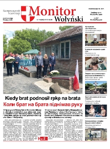 Monitor Wołyński = Volin'skij Monitor. Nr 14 (2025)