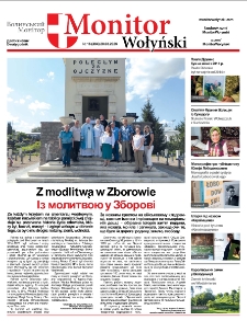 Monitor Wołyński = Volin'skij Monitor. Nr 16 (2025)