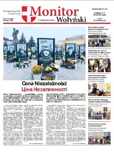 Monitor Wołyński = Volin'skij Monitor. Nr 24 (2025)