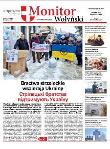 Monitor Wołyński = Volin'skij Monitor. Nr 4 (2026)