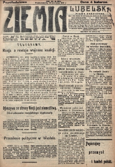 Ziemia Lubelska. R. 12, nr 302 (popołudniowa, 18 czerwca 1917)