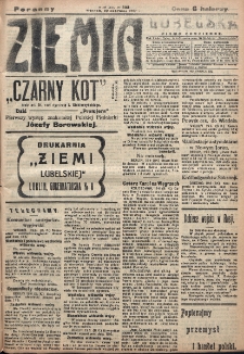 Ziemia Lubelska. R. 12, nr 303 (poranny, 19 czerwca 1917)