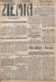 Ziemia Lubelska. R. 12, nr 304 (popołudniowa, 19 czerwca 1917)