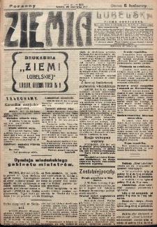 Ziemia Lubelska. R. 12, nr 305 (poranny, 20 czerwca 1917)