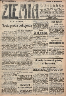 Ziemia Lubelska. R. 12, nr 306 (popołudniowa, 20 czerwca 1917)