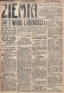 Ziemia Lubelska. R. 12, nr 307 (poranny, 21 czerwca 1917)