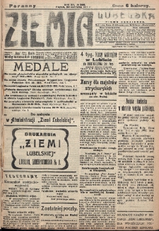 Ziemia Lubelska. R. 12, nr 309 (poranny, 22 czerwca 1917)