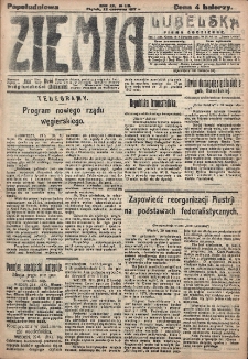 Ziemia Lubelska. R. 12, nr 310 (popołudniowa, 22 czerwca 1917)