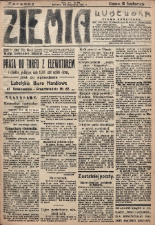 Ziemia Lubelska. R. 12, nr 311 (poranny, 23 czerwca 1917)