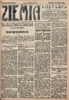 Ziemia Lubelska. R. 12, nr 312 (popołudniowa, 23 czerwca 1917)