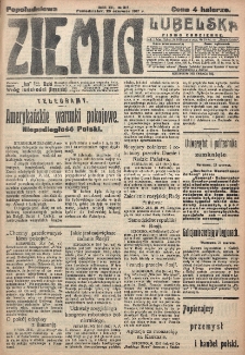 Ziemia Lubelska. R. 12, nr 315 (popołudniowa, 25 czerwca 1917)