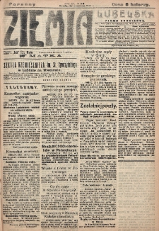 Ziemia Lubelska. R. 12, nr 318 (poranny, 27 czerwca 1917)