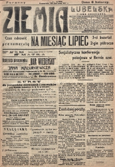 Ziemia Lubelska. R. 12, nr 320 (poranny, 28 czerwva 1917)