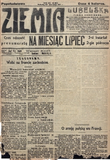 Ziemia Lubelska. R. 12, nr 324 (popołudniowa, 30 czerwca 1917)