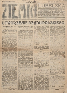 Ziemia Lubelska. R. 12, nr 464 (popołudniowa, 15 września 1917)