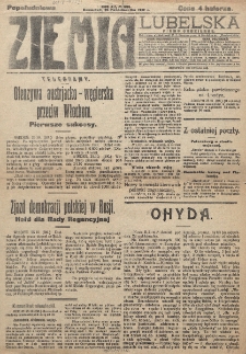 Ziemia Lubelska. R. 12, nr 536 (popołudniowa, 25 października 1917)