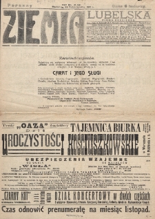 Ziemia Lubelska. R. 12, nr 541 (poranny, 28 października 1917)