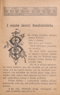 R&oacute;ża Duchowna : czasopismo miesięczne, poświęcone czci N. P. Maryi Kr&oacute;lowej R&oacute;żańca św. Rok 15 (marzec 1912)