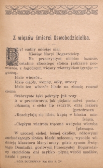 R&oacute;ża Duchowna : czasopismo miesięczne, poświęcone czci N. P. Maryi Kr&oacute;lowej R&oacute;żańca św. Rok 15 (maj 1912)