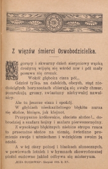 R&oacute;ża Duchowna : czasopismo miesięczne, poświęcone czci N. P. Maryi Kr&oacute;lowej R&oacute;żańca św. Rok 15 (sierpień 1912)