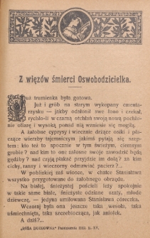 R&oacute;ża Duchowna : czasopismo miesięczne, poświęcone czci N. P. Maryi Kr&oacute;lowej R&oacute;żańca św. Rok 15 (październik 1912)