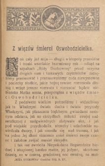 R&oacute;ża Duchowna : czasopismo miesięczne, poświęcone czci N. P. Maryi Kr&oacute;lowej R&oacute;żańca św. Rok 15 (grudzień 1912)